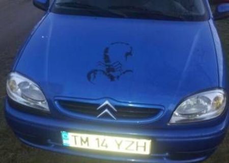 citroen saxo