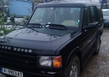 Land rover discovery 2