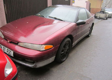 mitsubishi eclipse