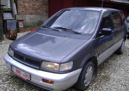 Mitsubishi Space Wagon