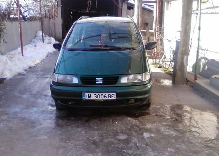 Seat Alehambra 1996