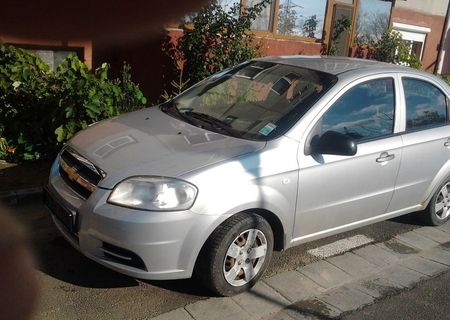 urgent chevrolet aveo