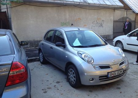 Vand Nisam MIcra