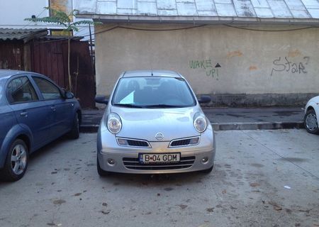 Vand NISAM MICRA