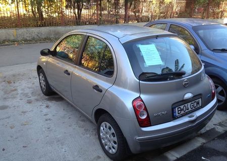 vand nisam micra