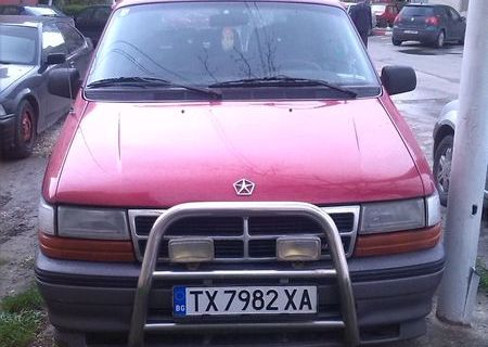 vand sau schimb chrysler voyager 2.5td