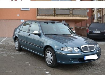 vand urgent rover 45