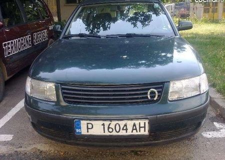Volkswagen 1. 8i + gpl secvential pe Bulgaria