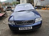 Audi A6 2.4 benzina, photo 2