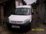 Citroen Berlingo, photo 1