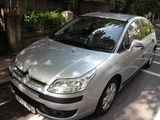 Citroen C4 hatchback   1.6i 16v    an 2005    4000 euro, photo 1