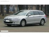 Citroen C5 Exclisive, photo 1