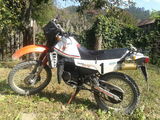 Cross Gilera 250cc 1000RON, photo 1