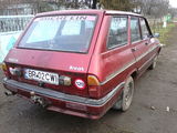 Dacia Break 1994, fotografie 2