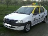 Dacia Logan 1.5 DCI