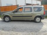 Dacia logan 1.5 dci, fotografie 1