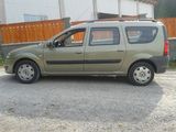 Dacia logan 1.5 dci