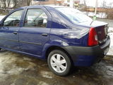 dacia logan 1,5 diesel, photo 1