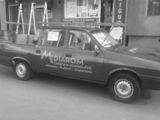 Dacia papuc double-cab, fotografie 2