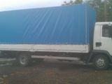 DAF 45.150, photo 4