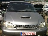 dezmembrez kia carnival 2.9 tdi