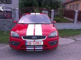 Ford Focus Tuning 
