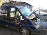 Ford Transit,TAXA 180 E, OCAZIE! , fotografie 1