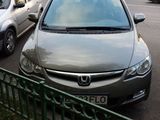 HONDA CIVIC HYBRID