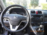 Honda CR-V, photo 4