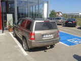 Jeep Patriot 2009, photo 4