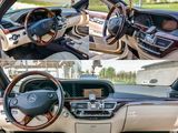 Mercedes Benz S Classe, fotografie 5