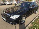 Mercedes- Benz S350 , 2012, photo 1