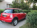 MINI ONE NOU, photo 2