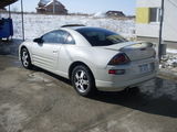 mitsubishi eclipse