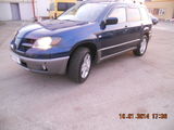 Mitsubishi Outlander impecabil, photo 1