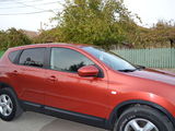 Nissan Qashqai SUV, photo 1