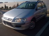 Ocazie!Mitsubishi Space Star 1.3L clima,din 2001