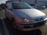 Ocazie!Mitsubishi Space Star 1.3L clima,din 2001, photo 2