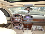 Oferta BMW 745i / 5300 EUR, fotografie 4