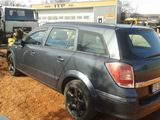 Opel Astra 2007, photo 3