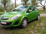 Opel Corsa D, fotografie 2