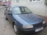 opel vectra 1.6, photo 3