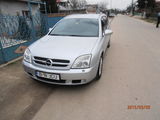 OPEL VECTRA C CARAVAN, photo 1