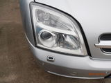 OPEL VECTRA C CARAVAN, photo 2