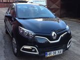 Renault Captur Dynamique, fotografie 2