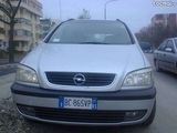 schimb sau vand opel zafira