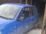 seat arosa, photo 4