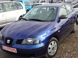 seat ibiza, fotografie 1