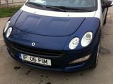 SMART FORFOUR 1.3 PULSE