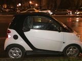 SmartFortow, photo 4